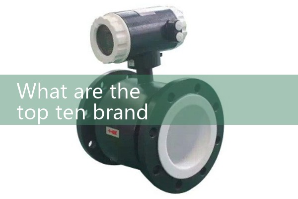 Flow meter ranking